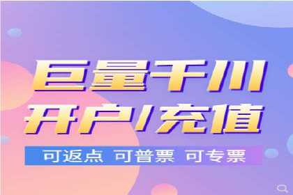 提升点击率：SEM竞价广告案例详解