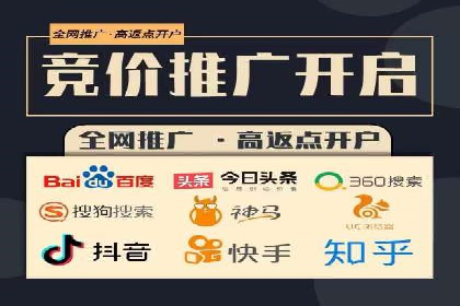 百度信息流广告开户案例：效果显著，转化翻倍